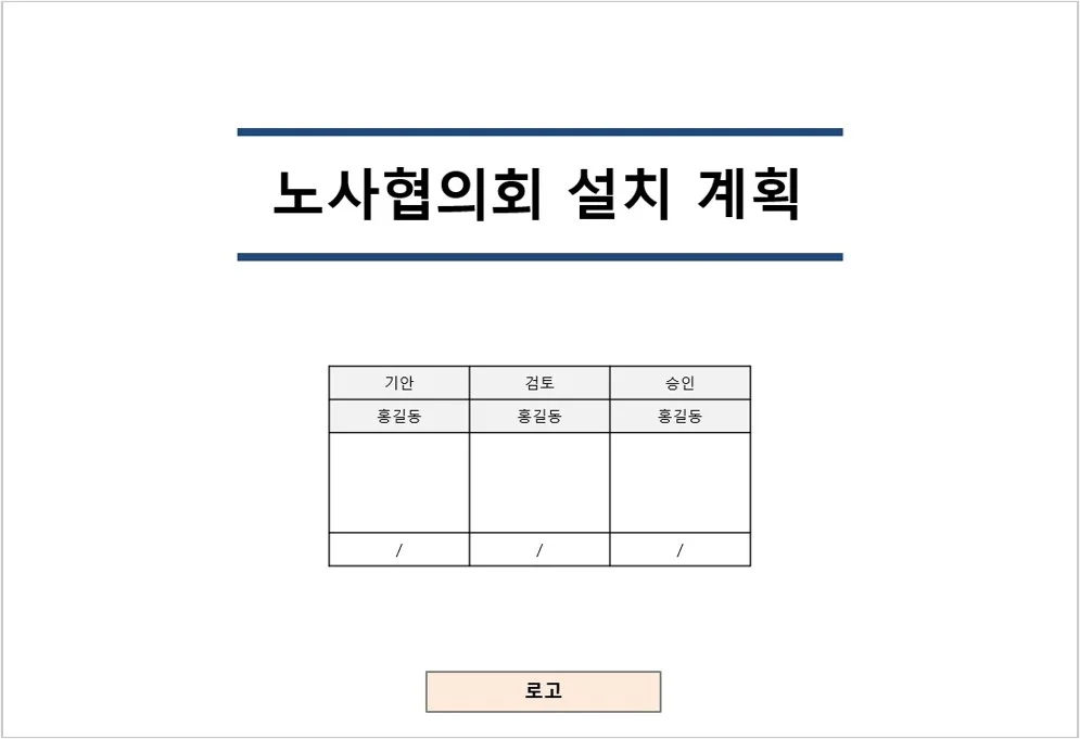상세이미지-0
