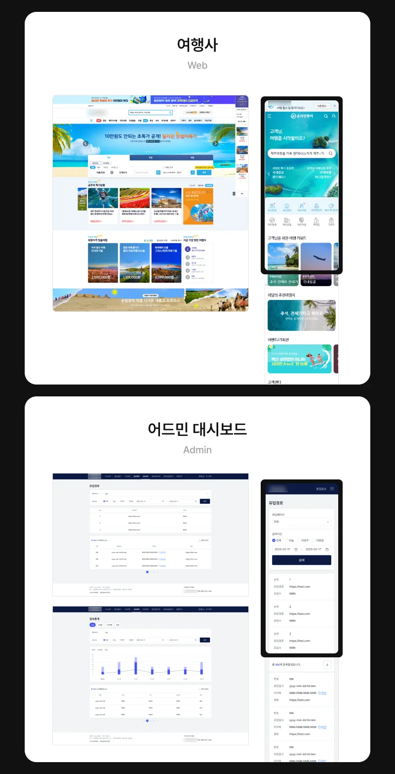 상세이미지-1