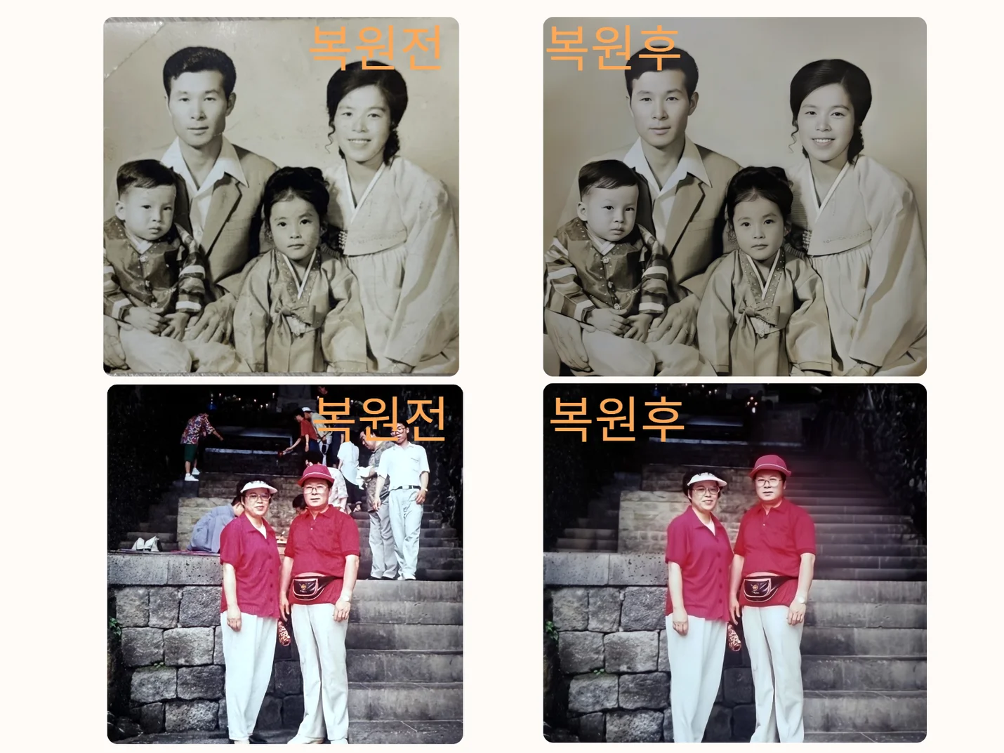 상세이미지-5