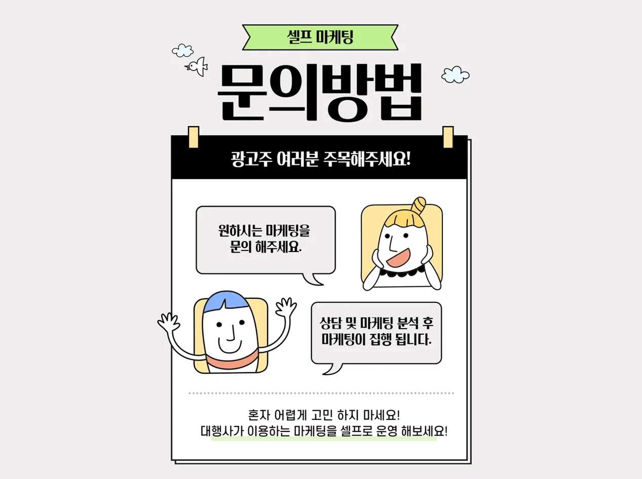 상세이미지-0
