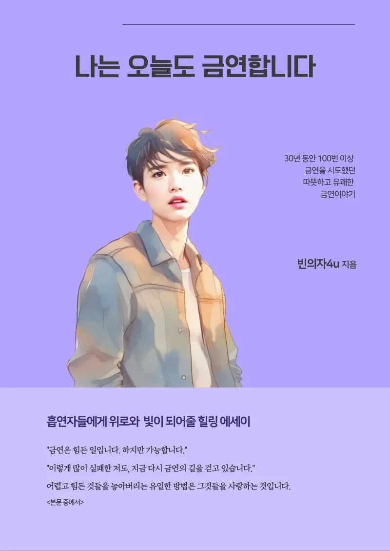 상세이미지-0