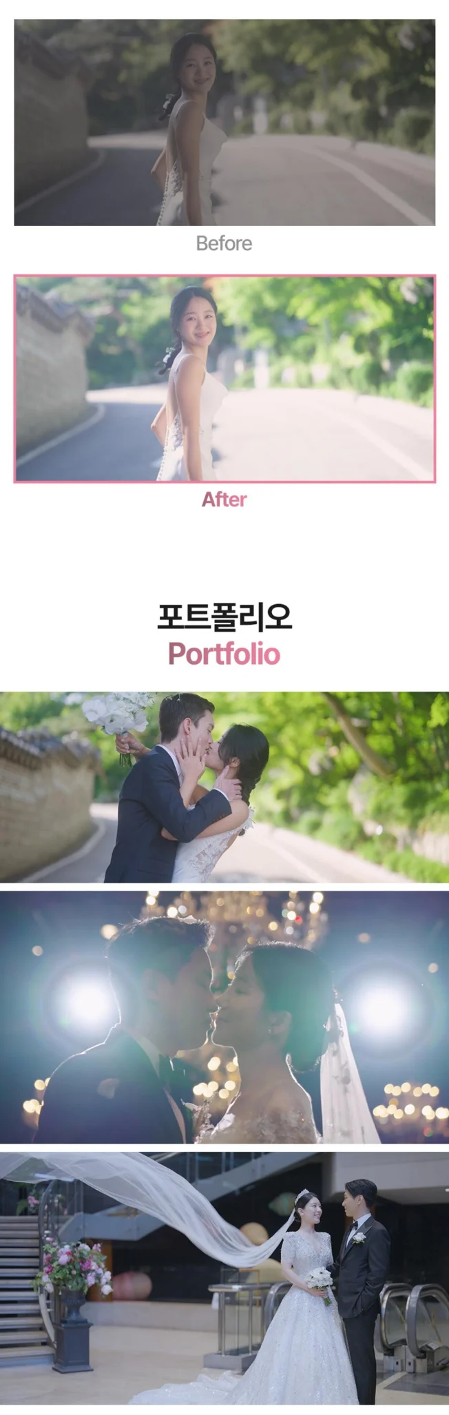 상세이미지-5