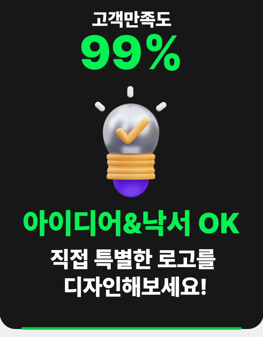 상세이미지-4