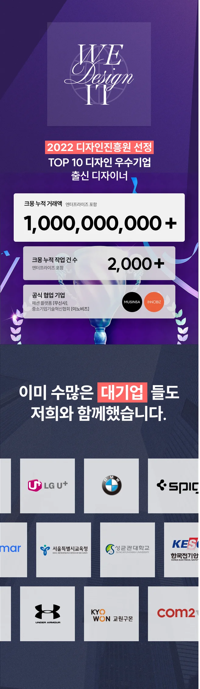 상세이미지-0