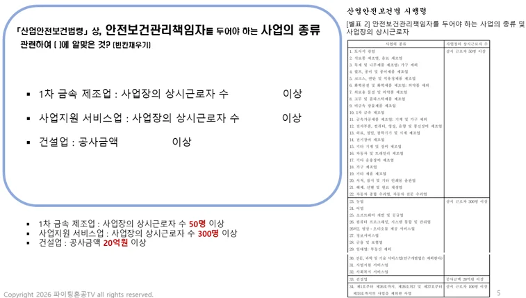 상세이미지-1