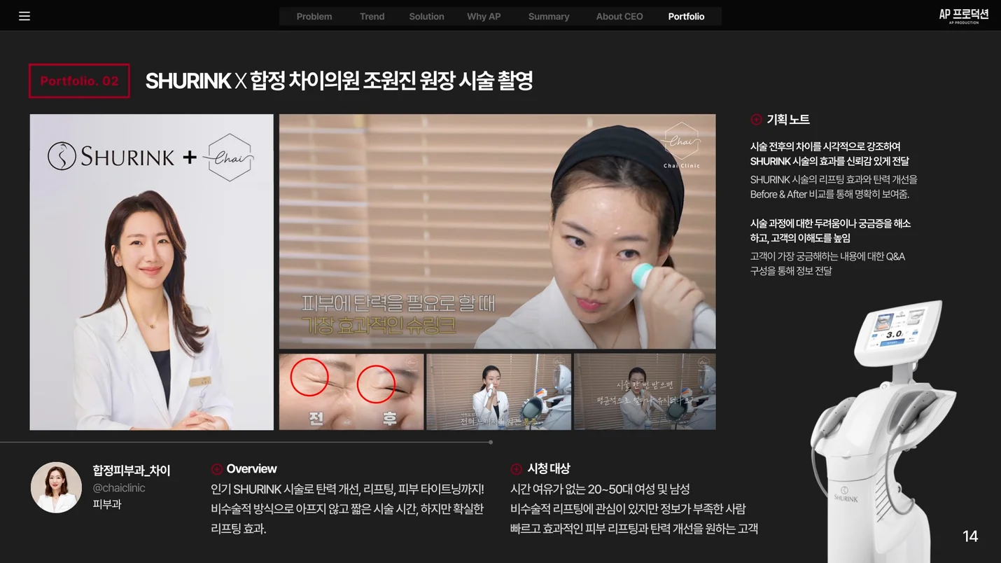 상세이미지-7