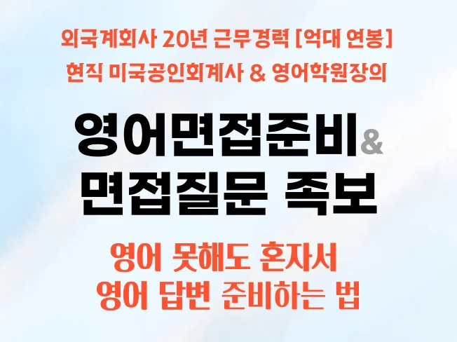 상세이미지-2