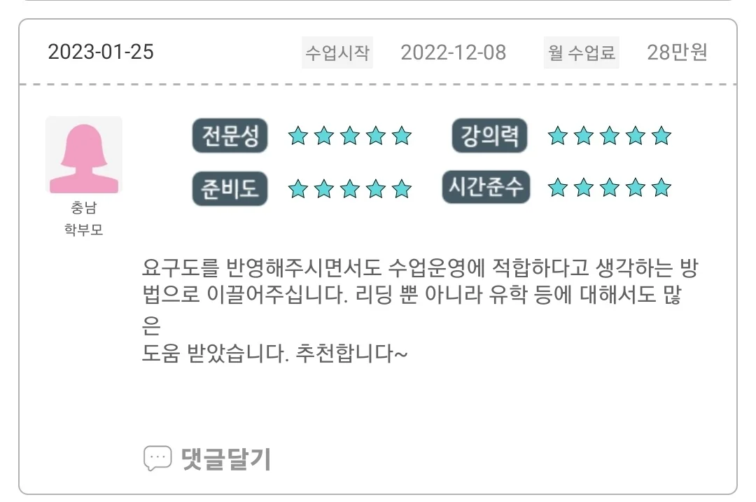 상세이미지-5