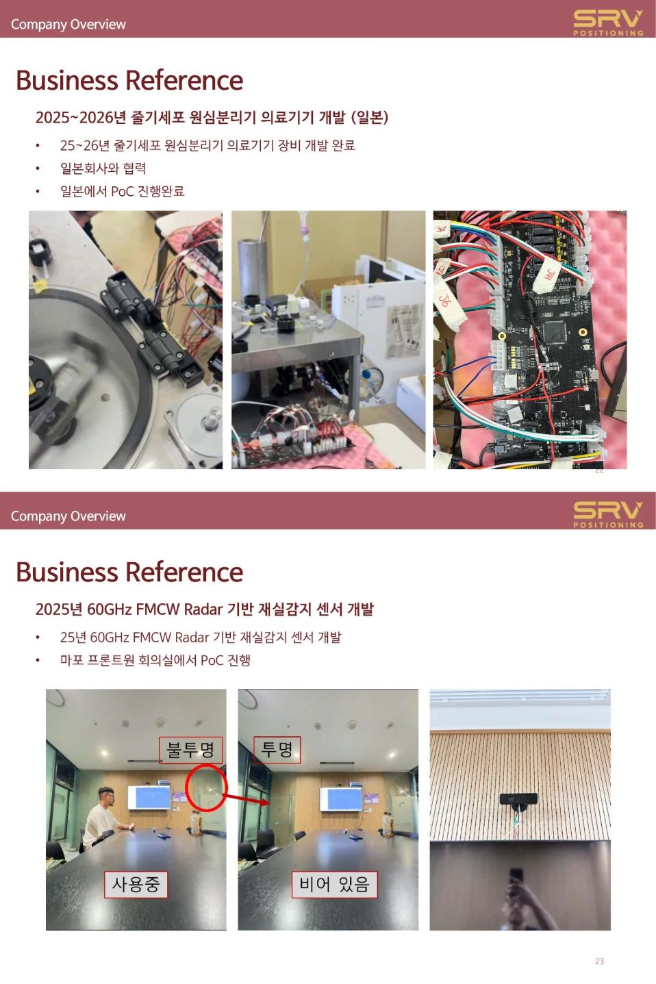 상세이미지-0