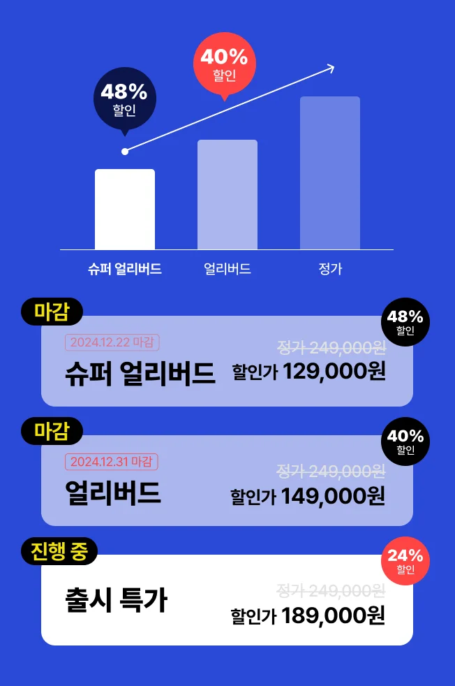 상세이미지-1