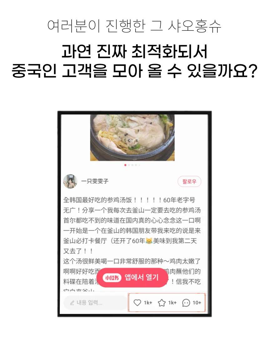 상세이미지-1