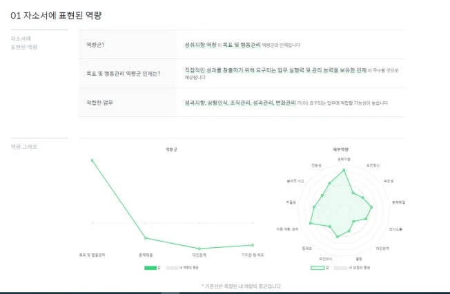 상세이미지-3