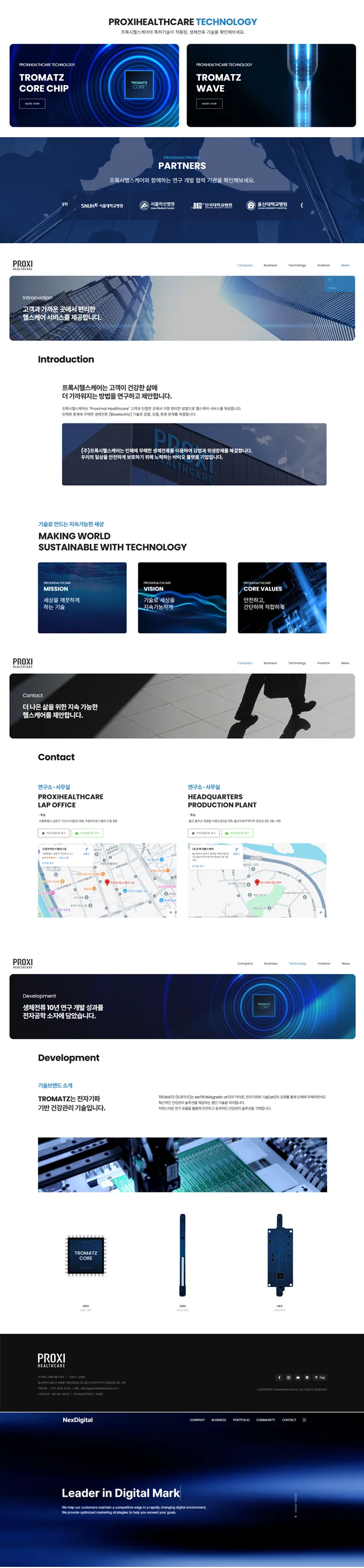 상세이미지-6