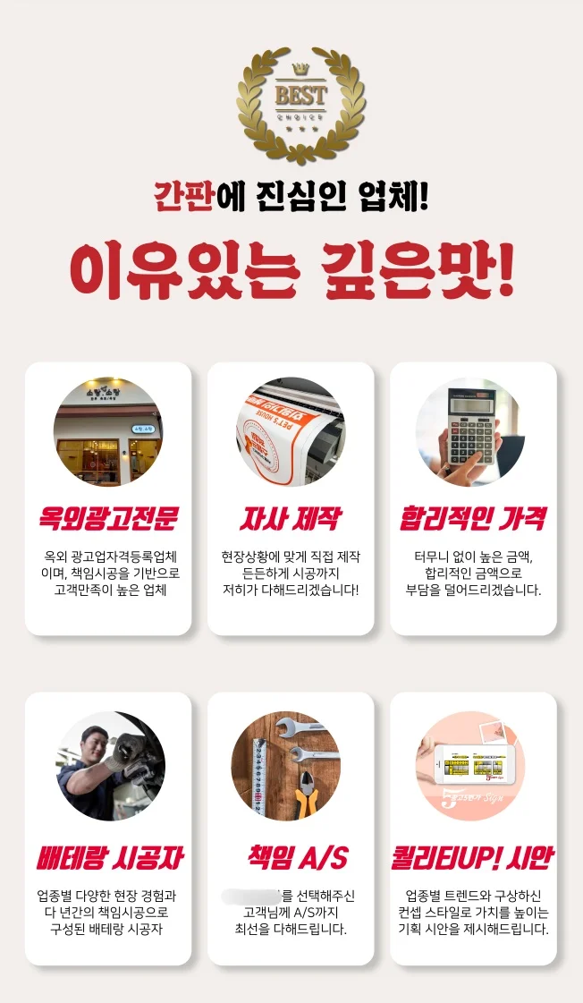 상세이미지-4