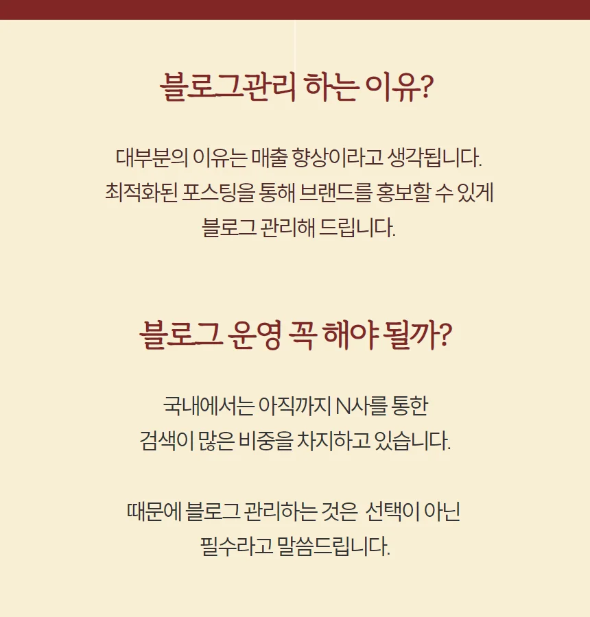 상세이미지-2