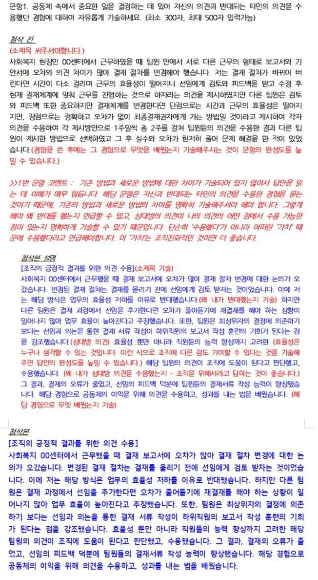 상세이미지-0