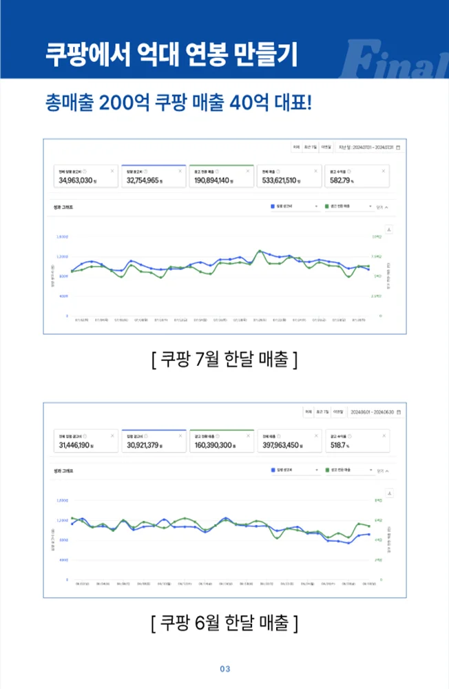 상세이미지-1