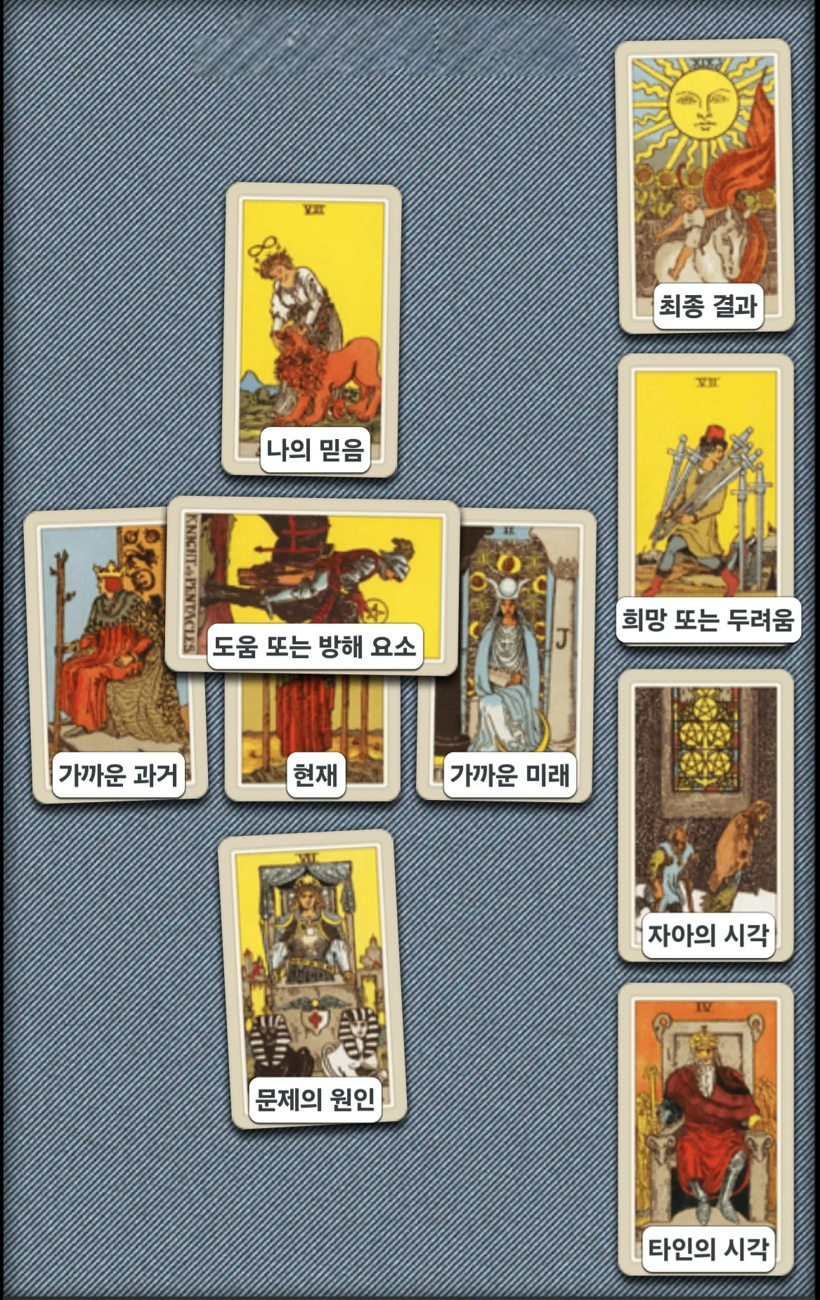 상세이미지-3