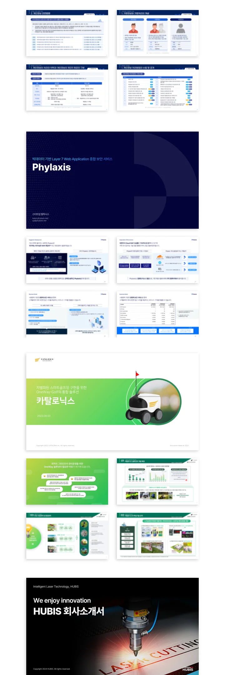 상세이미지-4