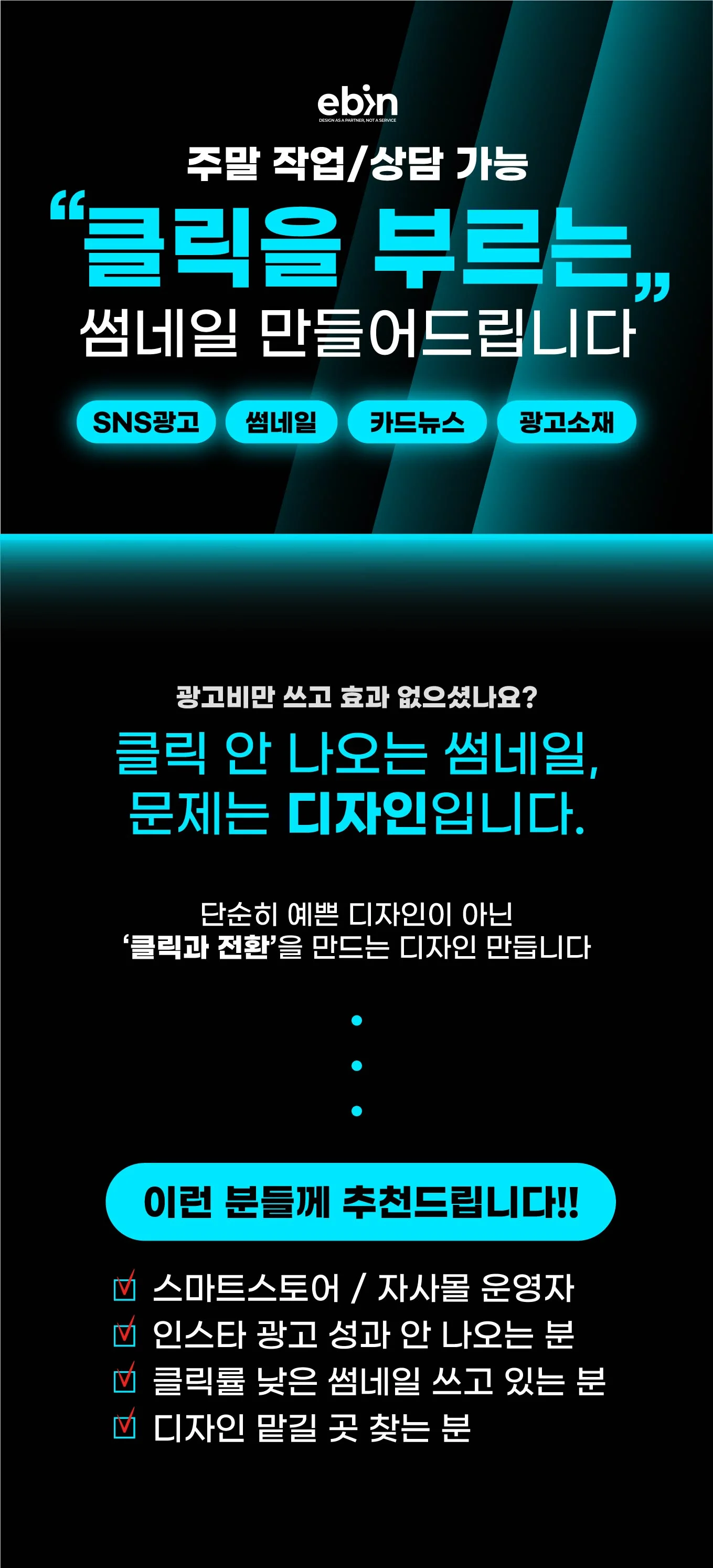 상세이미지-0