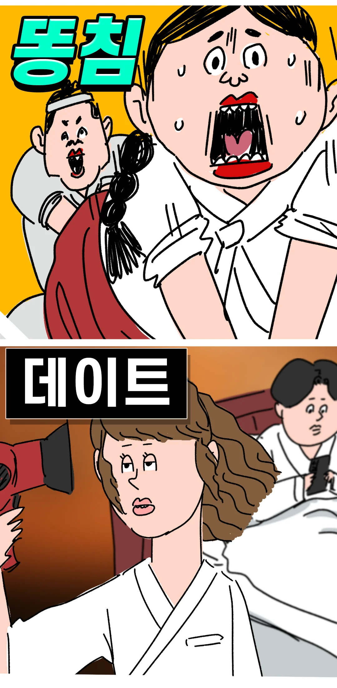 상세이미지-1