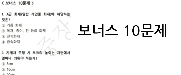 상세이미지-2