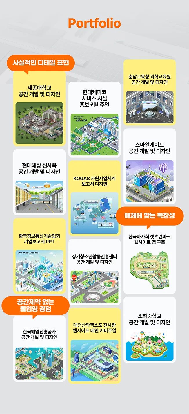 상세이미지-5
