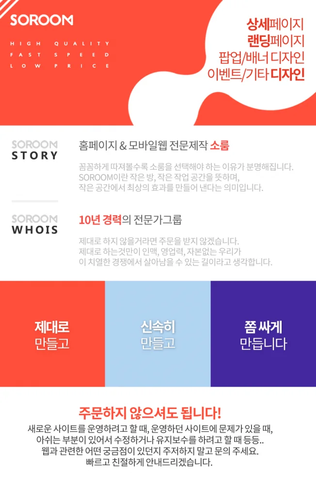 상세이미지-0
