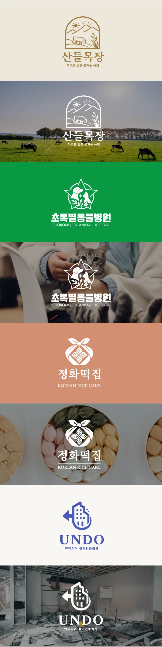 상세이미지-1