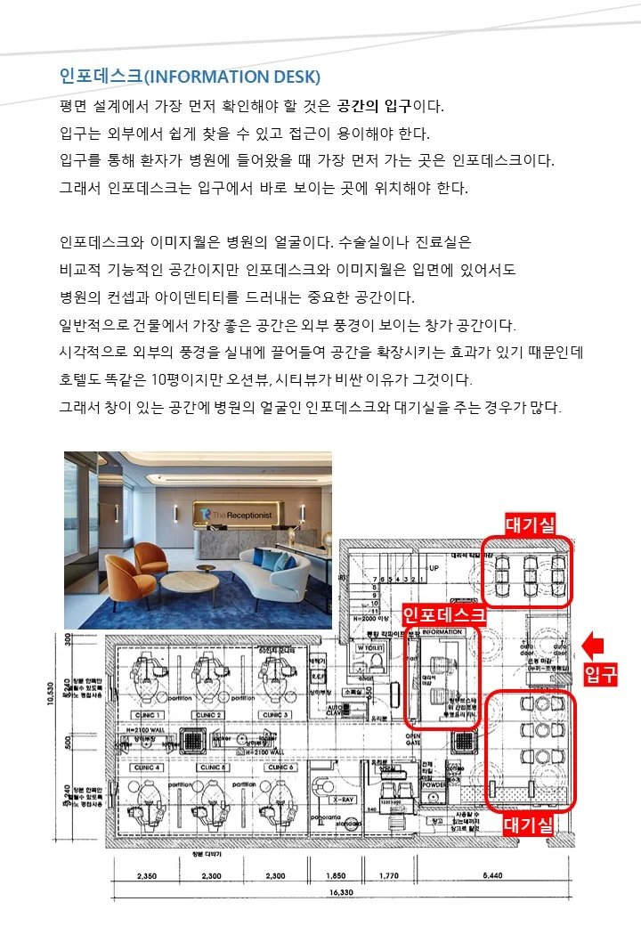 상세이미지-5