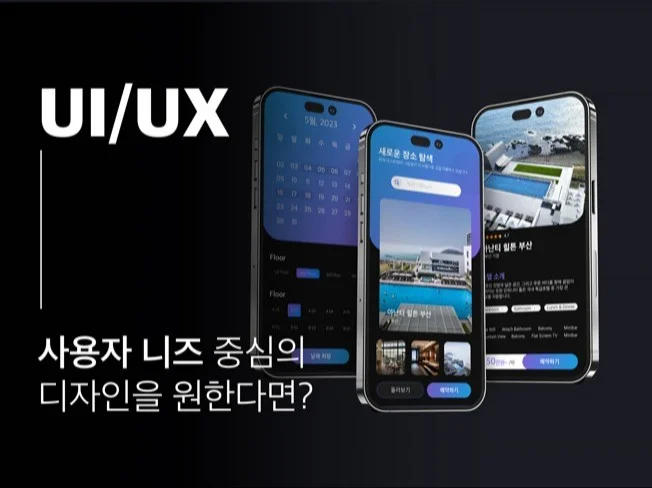메인 이미지