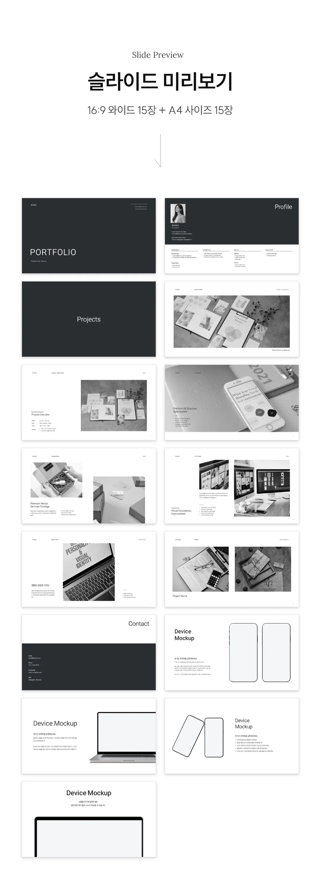 상세이미지-4