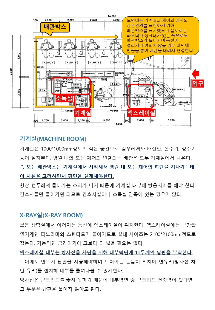 상세이미지-6