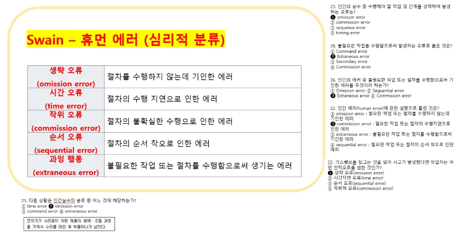 상세이미지-7