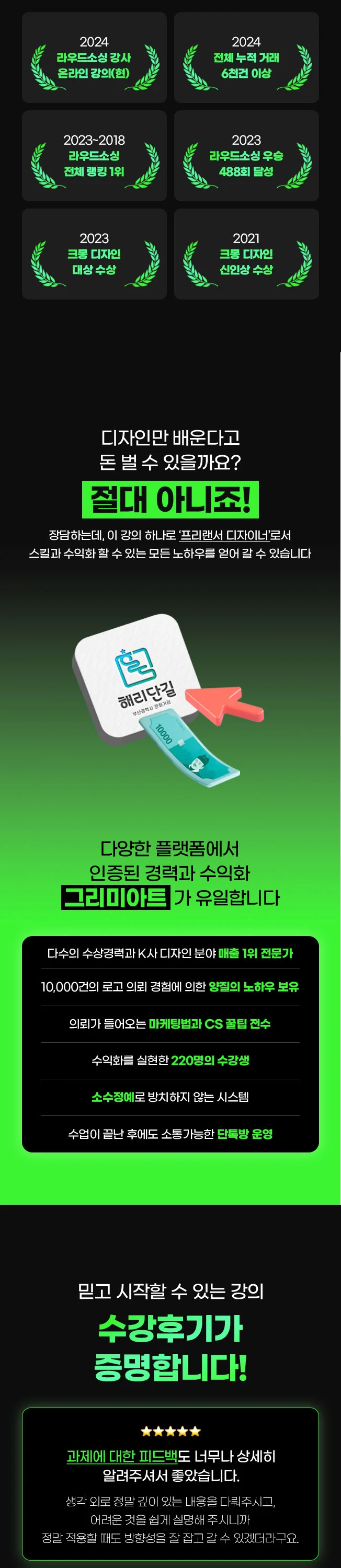 상세이미지-1