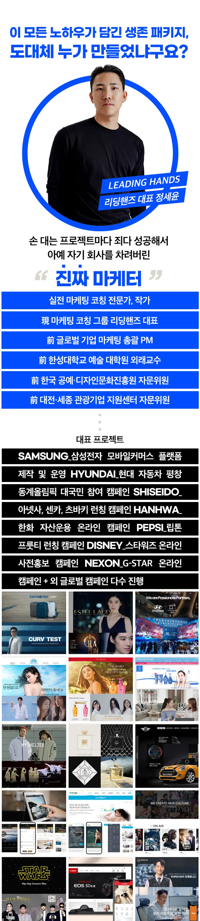 상세이미지-3