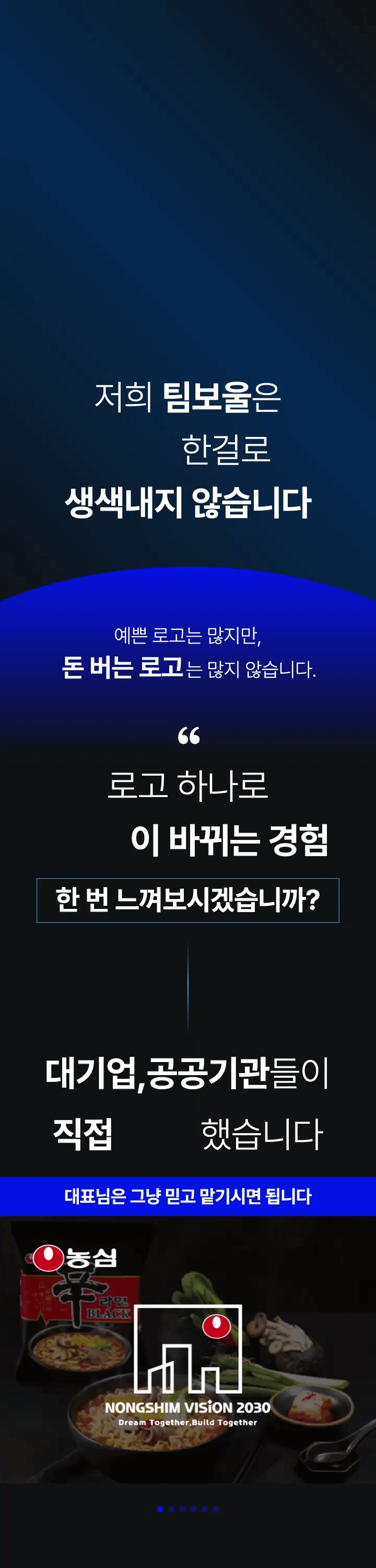 상세이미지-0