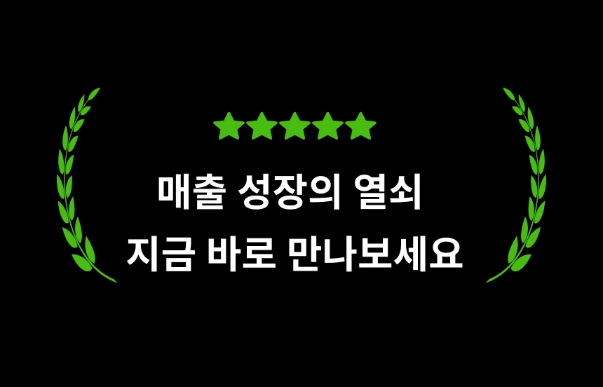 상세이미지-5