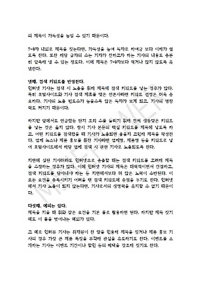 상세이미지-3