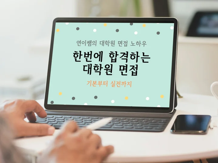 메인 이미지
