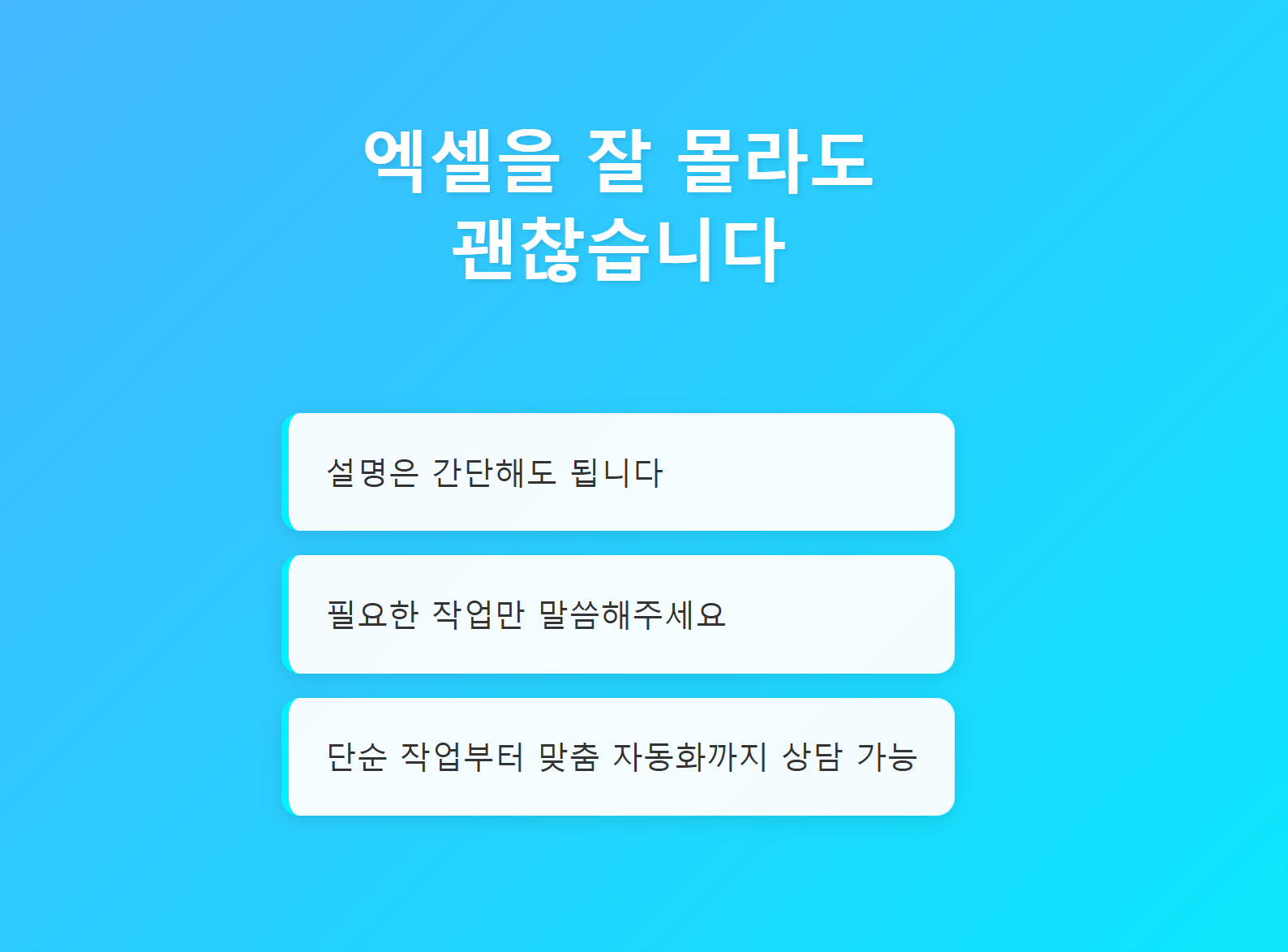 상세이미지 5