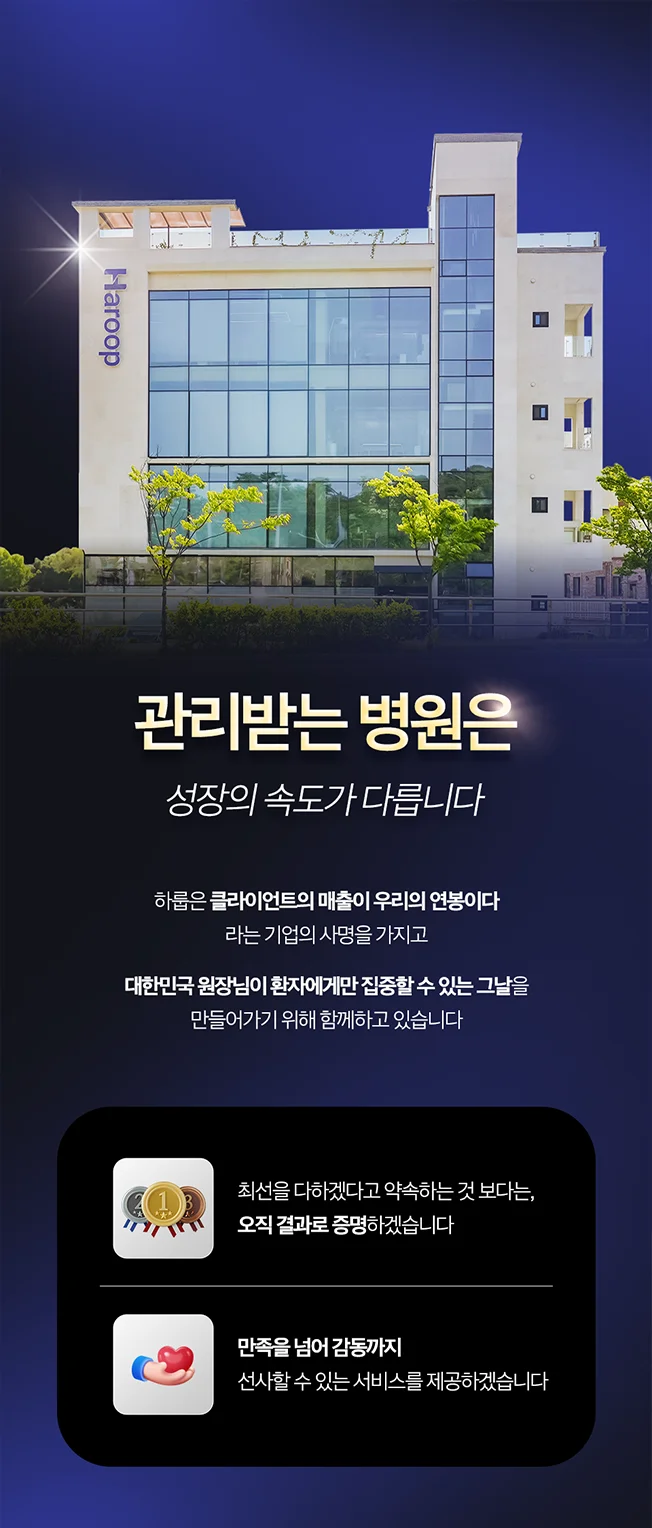 상세이미지-8