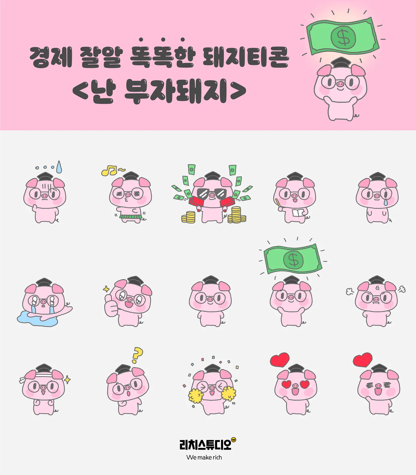 상세이미지-4