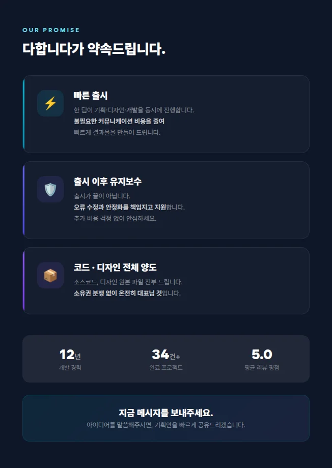 상세이미지-2