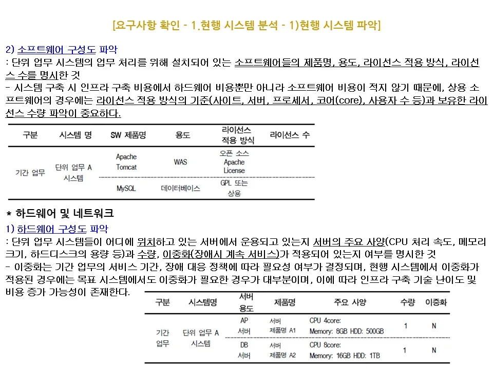 상세이미지-6