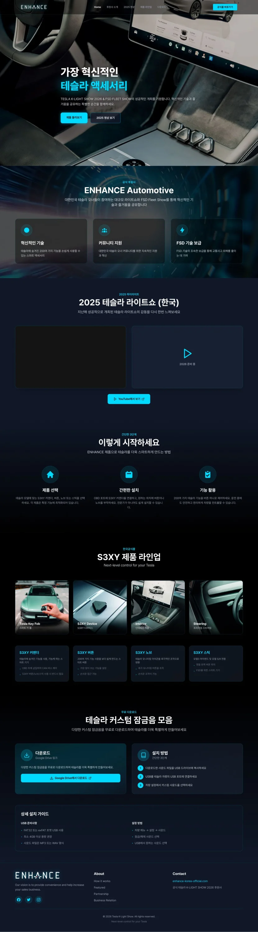 상세이미지-4