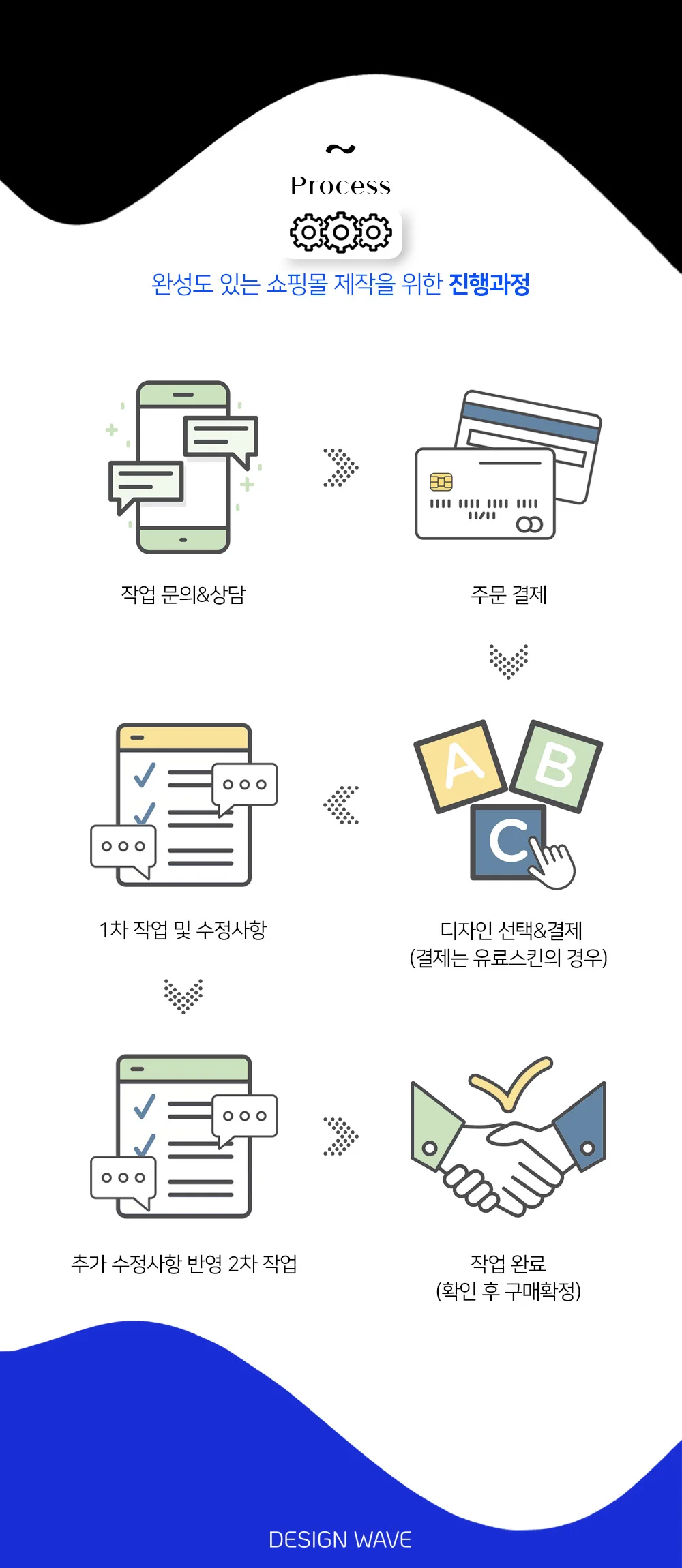 상세이미지-5