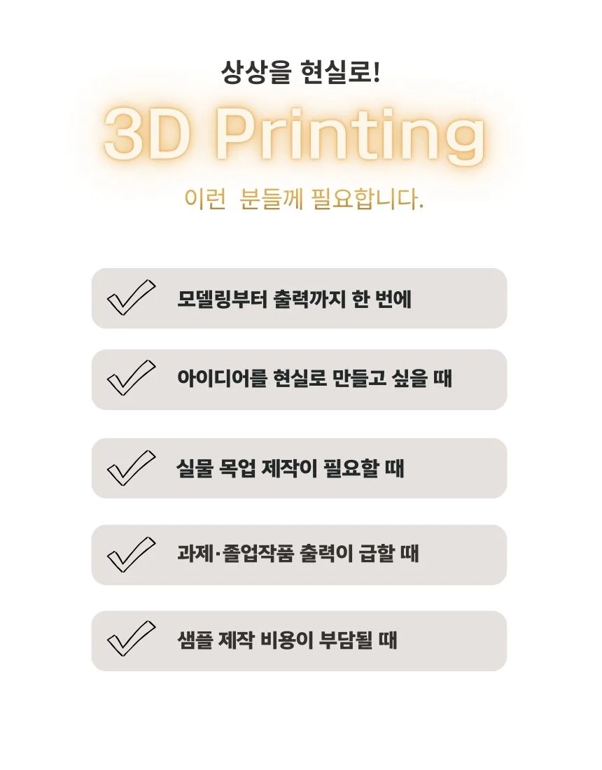 상세이미지-2