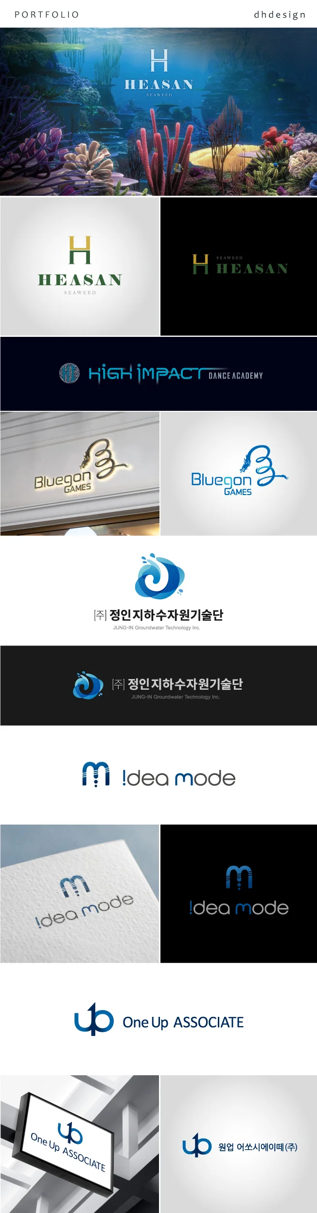 상세이미지-2