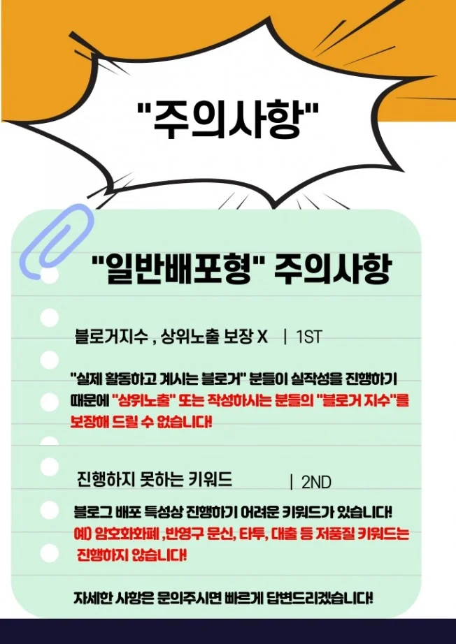 상세이미지-3
